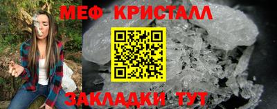 мет Гусев