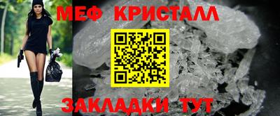 амфетамин Гусиноозёрск