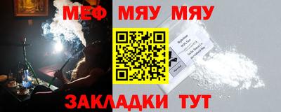 амфетамин Гусиноозёрск