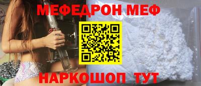 мет Гусев