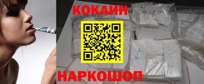 амфетамин Гусиноозёрск