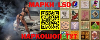 мет Гусев