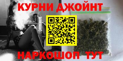 COCAINE Гусь-Хрустальный