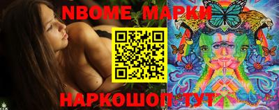 COCAINE Гусь-Хрустальный