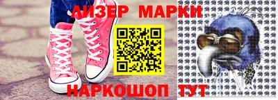 мет Гусев