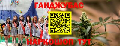 COCAINE Гусь-Хрустальный