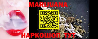 COCAINE Гусь-Хрустальный