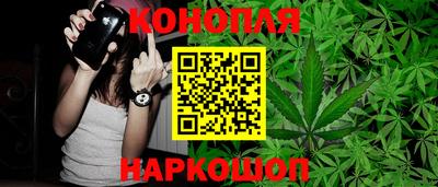 COCAINE Гусь-Хрустальный