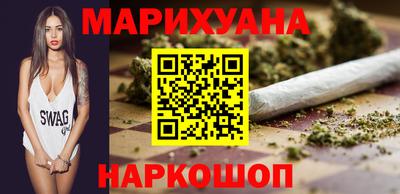 амфетамин Гусиноозёрск