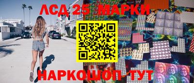 амфетамин Гусиноозёрск