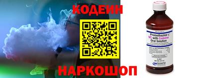 COCAINE Гусь-Хрустальный