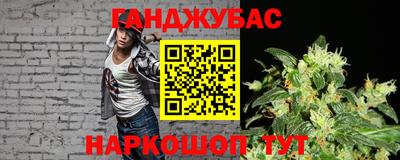 COCAINE Гусь-Хрустальный