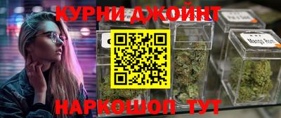 мет Гусев