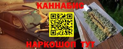 COCAINE Гусь-Хрустальный