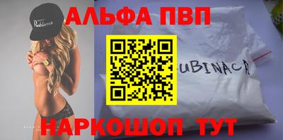 мет Гусев