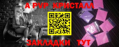 мет Гусев
