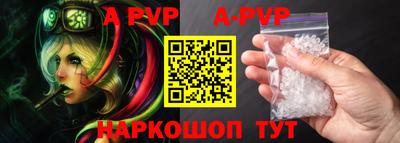 амфетамин Гусиноозёрск