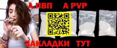 амфетамин Гусиноозёрск