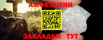 мет Гусев