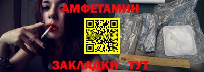 COCAINE Гусь-Хрустальный