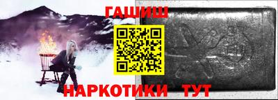 COCAINE Гусь-Хрустальный