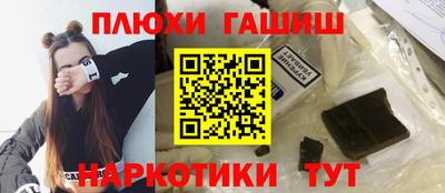 COCAINE Гусь-Хрустальный