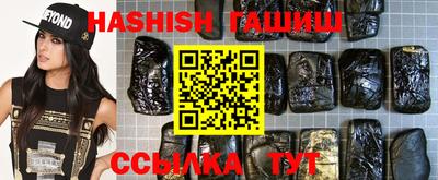 COCAINE Гусь-Хрустальный