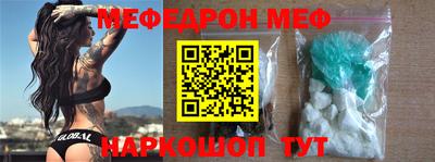 амфетамин Гусиноозёрск