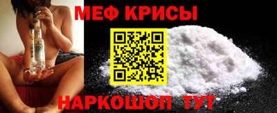 амфетамин Гусиноозёрск