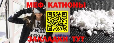 амфетамин Гусиноозёрск